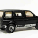 Illustration for article titled Matchbox 84 Dodge Caravan Mini Van